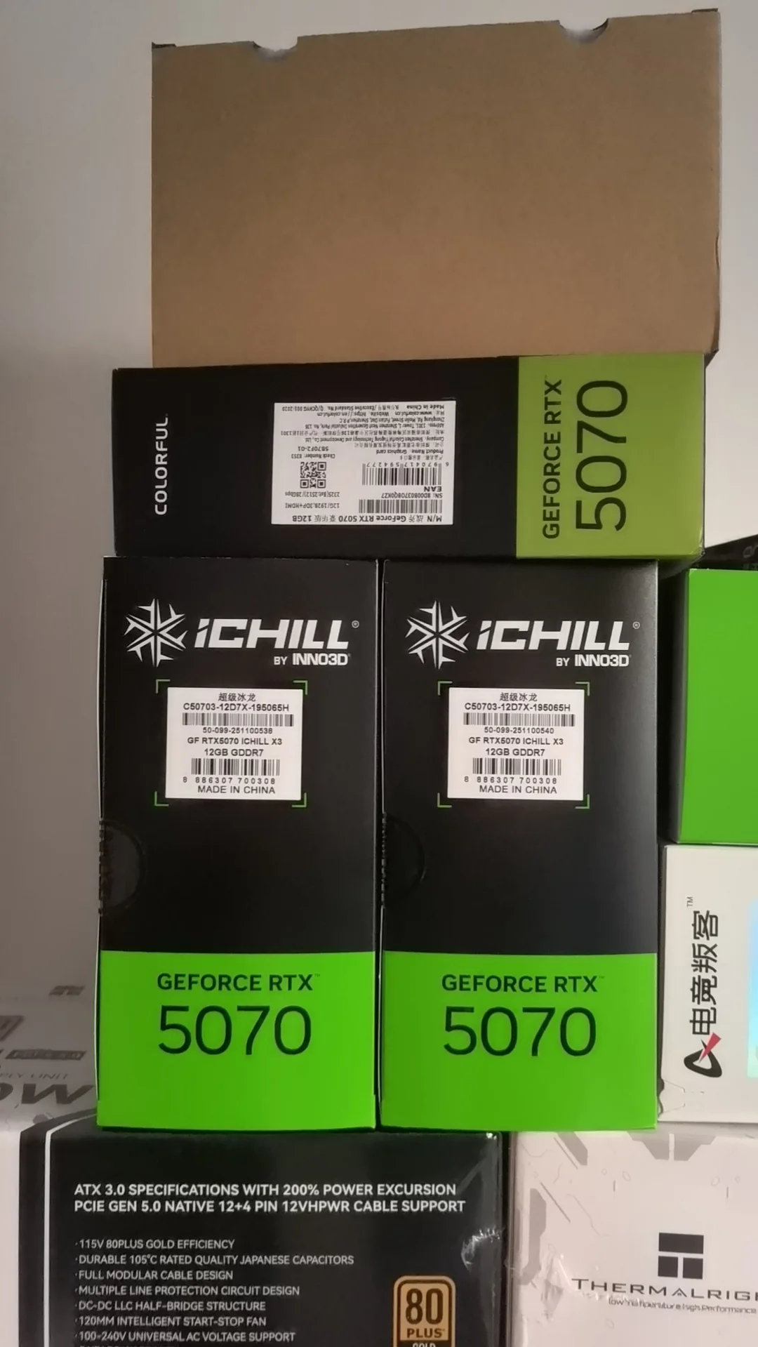 线上是不允许说线下卖电脑好的