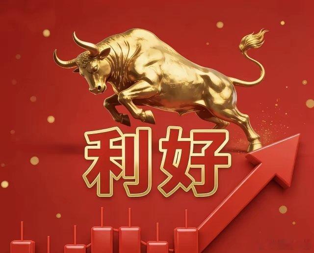 一早醒来有点小兴奋！费城半导体指数尾盘暴力拉升，信号来了，下周A股大科技有望迎来行情。
 
隔夜美股收盘，纳指涨0.39%，标普500涨0.17%，道指小幅收跌。费城半导体尾盘发力，收涨2.78%。
存储板块表现亮眼：闪迪大涨约11%，Coherent涨超7%，希捷科技涨超6%，西部数据涨超4%，美光、SK海力士同步走高 ​