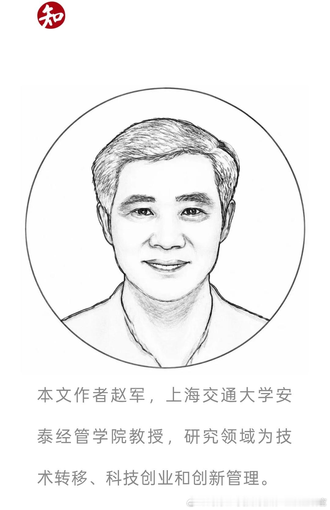 【宇树机器人 下一个苹果or特斯拉？硬科技+深科技完美结合？】 

宇树会成为下一个苹果或特斯拉吗？
真正的答案藏于"深科技"…

〖划重点〗

●"深科技"是一家国资背景的半导体封测与高端制造企业，成立于1985年，主营业务包括存储半导体封测、高端制造代工及计量智能终端。

●硬 ​