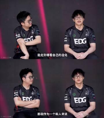 郑永康看张君泰 李湘看王诗龄