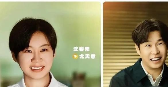 电影票房眼看着奔三亿去了，很多人还在嘲笑小沈阳两口子给资本打了白工。
查了下前排的出品分账名单，确实没有这两口子的大名，外头甚至传小沈阳这回是“零片酬”出演。
但你真以为人家傻到去给人当纯劳力？这算盘珠子分明拨得比谁都精。
沈春阳头一回坐上导演椅，小沈阳直接拿自己的招牌当垫脚石，连魏翔、贾冰这