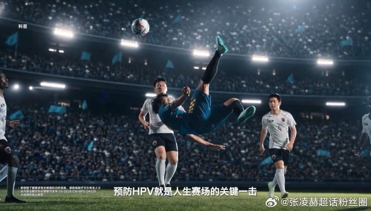 掌控全局 为什么越来越多年轻男生开始主动接种HPV疫苗？看完专业科普我...