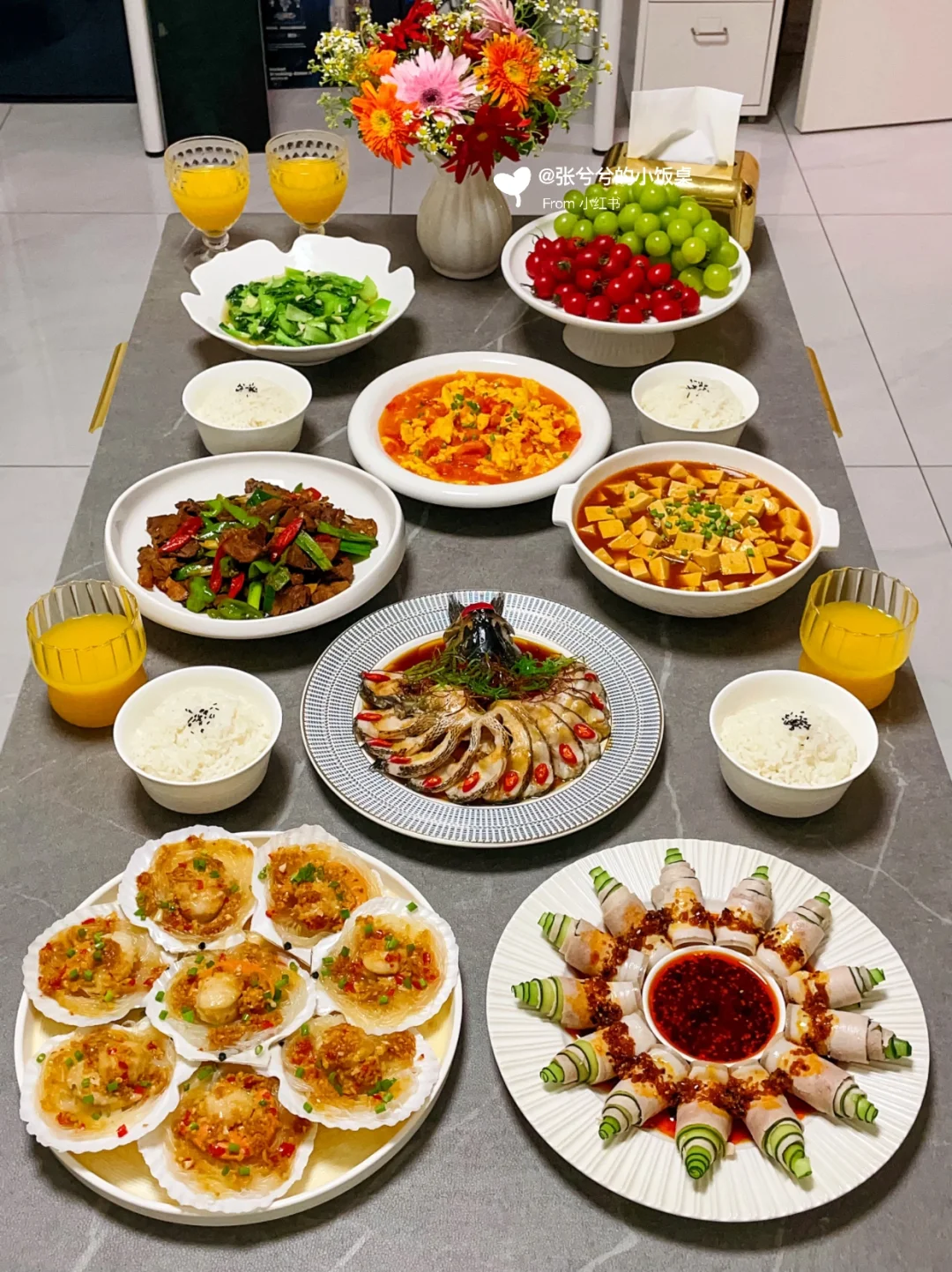 生活是个动词，每天过的有滋有味才精彩