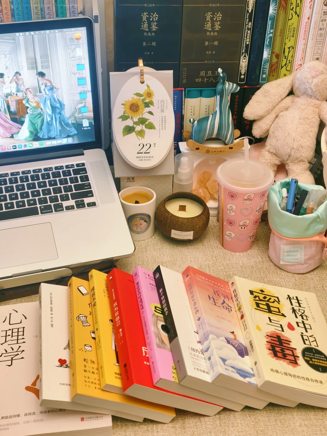 你一定吃了很多的苦，走了很远的路吧~