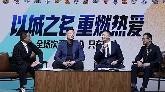 前广东宏远主帅杜锋首度谈及杜润旺转会，一句祝福尽显格局，虽有遗憾但尊重他的选择
今晚CBA揭幕战的演播室迎来名场面，杜锋与杨鸣两大冠军教头首次同台解说。杜锋也在节目当中，聊起杜润旺转会一事，真情流露。
在杜锋眼中，杜润旺是广东宏远自家培养出来的球员，一路看着他成长。收到转会消息的时候，杜锋坦言事前一点不知情，心中带着小小的遗憾，消息来得也有些突然。他第一时间主动私信杜润旺，询问转会的详细情况。
纵然心里舍不得这名老部下，杜锋还是表示充分尊重杜润旺个人的决定。他送上祝福，期待小杜在新的球队能够继续进步，打出更加亮眼的发挥。
赛场之上是师徒，职业篮球有聚就有散，杜锋这番表态，也让人敬佩他的大度与格局。
#杜锋