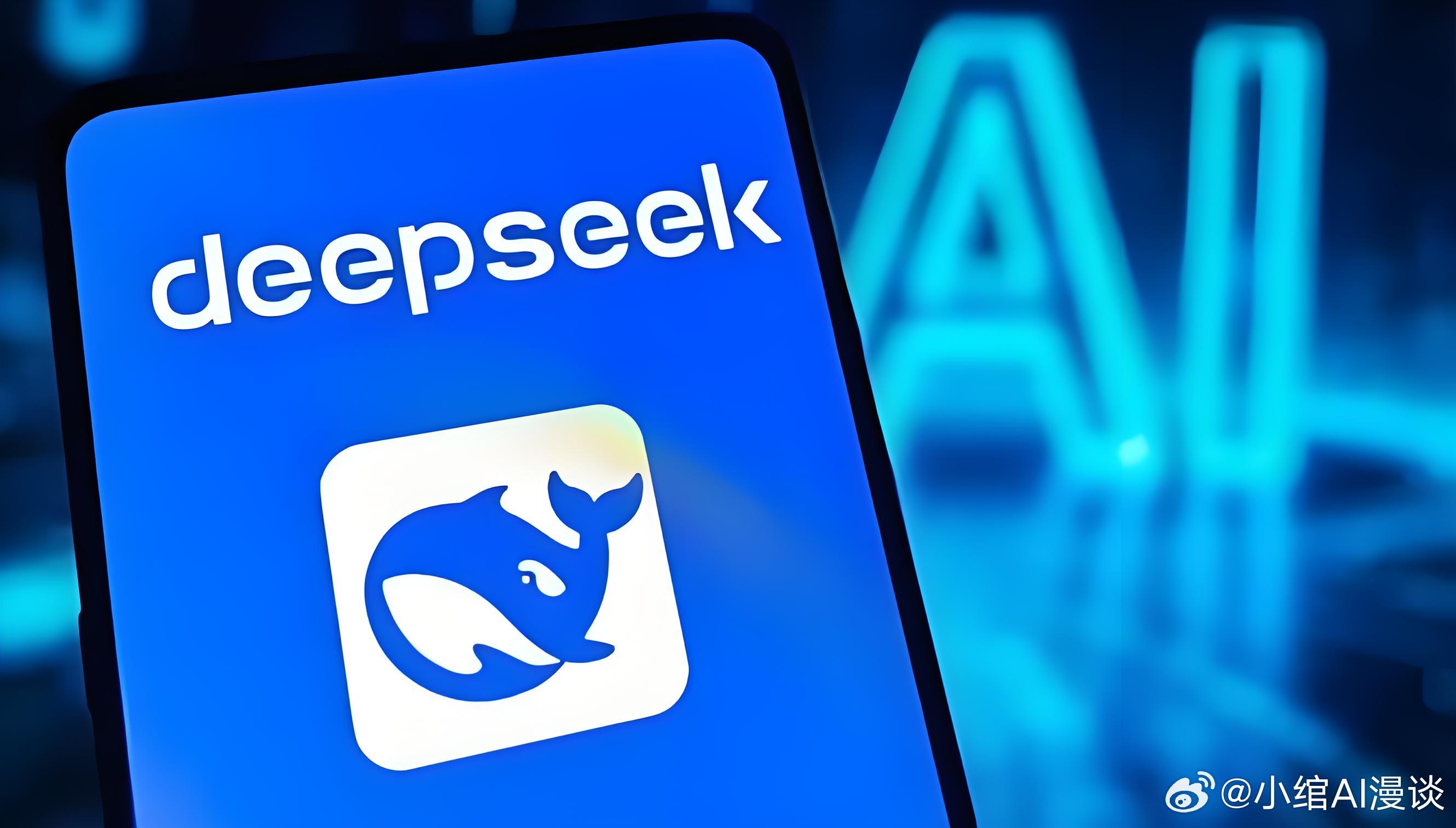 DeepSeek最新营收曝光，API毛利率高达82.9%！

据The Information最新消息。

截至7月，DeepSeek的营收已达到7070万美元，较去年增长了十倍。API访问的毛利率达到了82.9%，公司整体毛利率44.6%。

同期净亏损约7.15亿元，2025年全年的亏损额9.35亿元人民币，亏损收窄。

同时，DeepSeek正推进第二轮融 ​