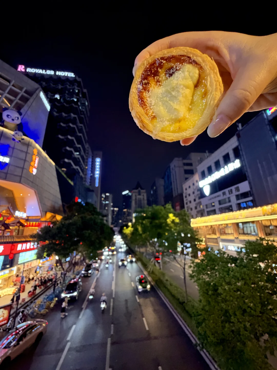 中秋节吃肯德基的“月饼”！！！
