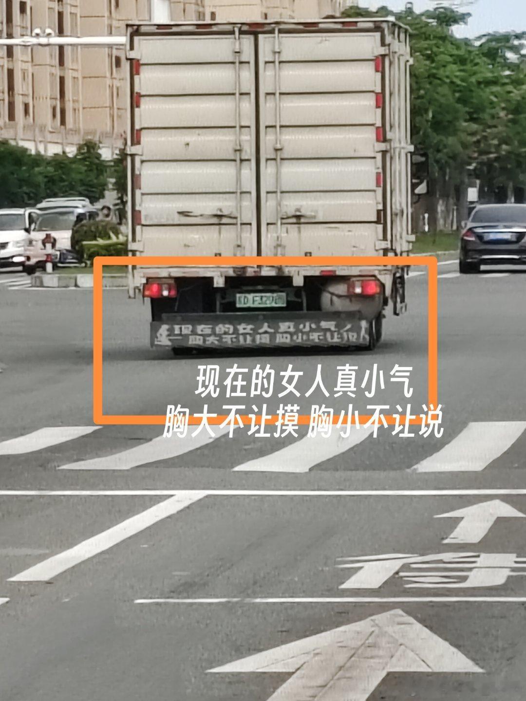 我的爸呀大哥，都2026年了，xyy成啥了，xsr潜在罪犯演都不演了[可爱]#尊重##性骚扰# ​