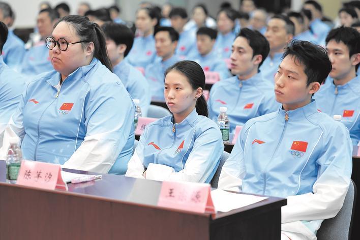 【第20届亚运会中国体育代表团成立 #湖北36名运动员将出征亚运会#】9月4日，第20届亚运会中国体育代表团在北京正式成立，湖北共有36名运动员入选中国亚运军团，他们将参加乒乓球、羽毛球、赛艇、举重、游泳、篮球、足球、攀岩、田径、霹雳舞、板球等15个大项、18个分项、43个小项的角逐。

本届亚运会 ​