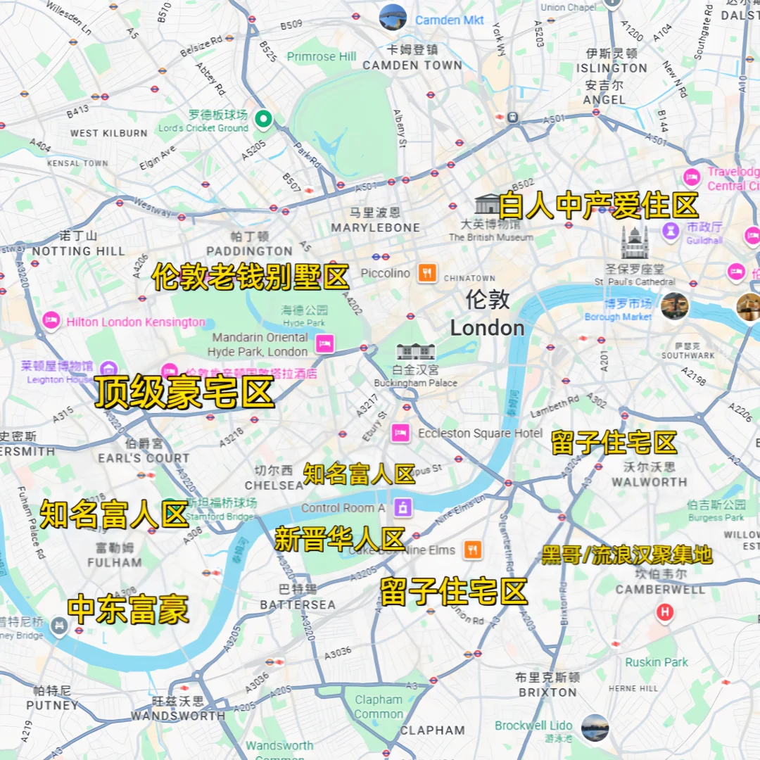 伦敦留子租房生存指南！5 个区各有各的香​