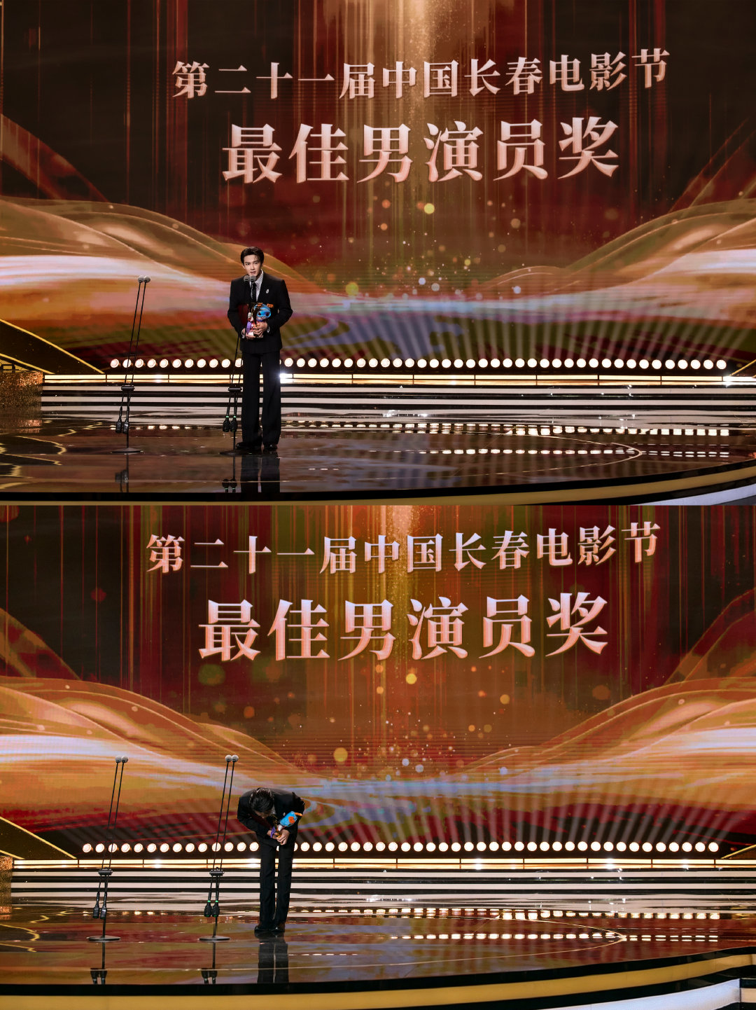 以舞者身份夺冠在行业崭露头角 ，随后作为唱跳歌手正式出道 ，转型演员迅速在电视剧领域成名拔得头筹 ，进阶大银幕在今年又正式收获属于自己的第一个“最佳男演员”主流大奖 ！🏆 

祝贺檀健次收获新荣誉 ！也期待这位多栖发展的全能先生继续前行 ！踏上更瞩目的职业新高点 ！ ​