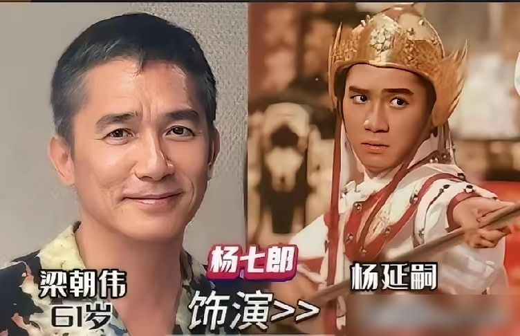 现在回看这阵容，TVB当年真是把家底都掏空了。
《创世纪》砸了1.5亿，罗嘉良、古天乐、郭晋安、蔡少芬，随便拎一个出来都能单扛一部戏，全塞进一部商战剧里。再看《冲上云霄》，吴镇宇带四个愣头青，黄宗泽、吴卓羲、马国明、陈键锋，当时全是生面孔，后来个个成了台柱子。
《金枝欲孽》更狠，黎姿、佘诗曼、张
