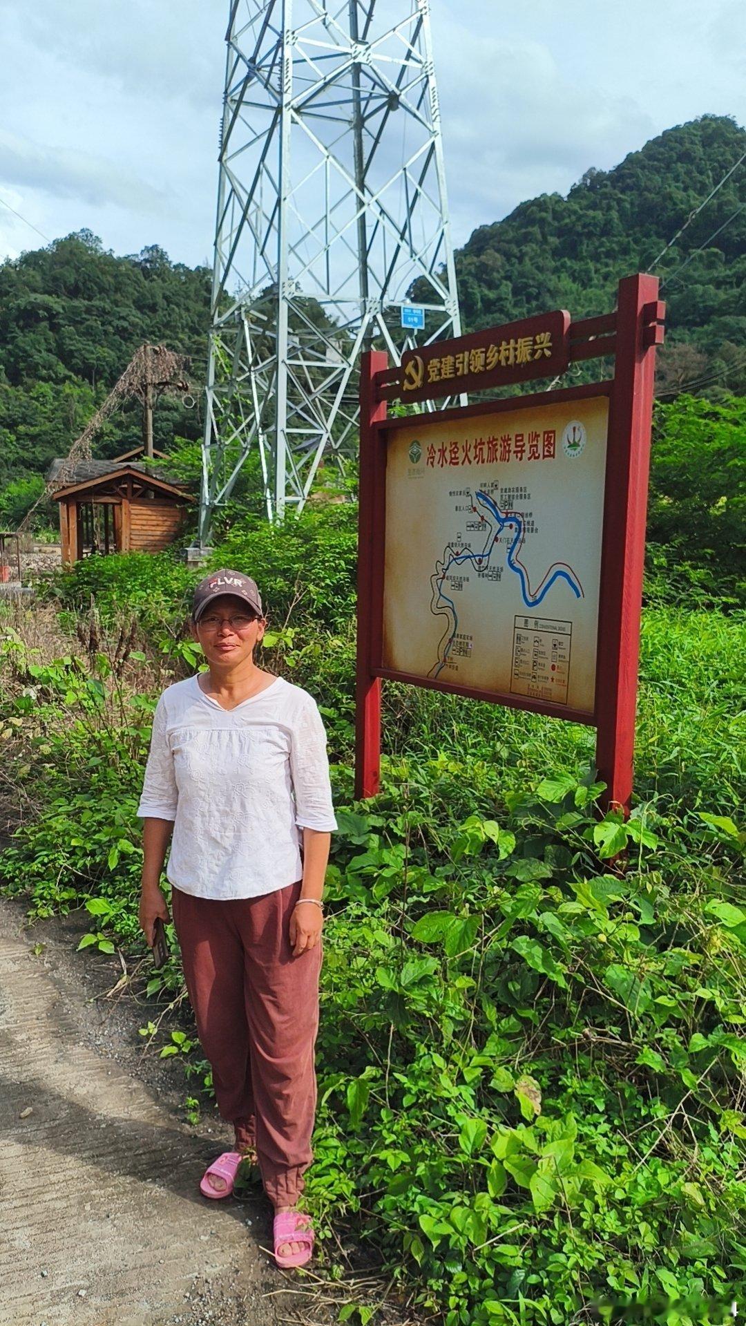 始兴县深渡水乡冷水迳火坑之旅卢德素       这几日，家长从她参加的...