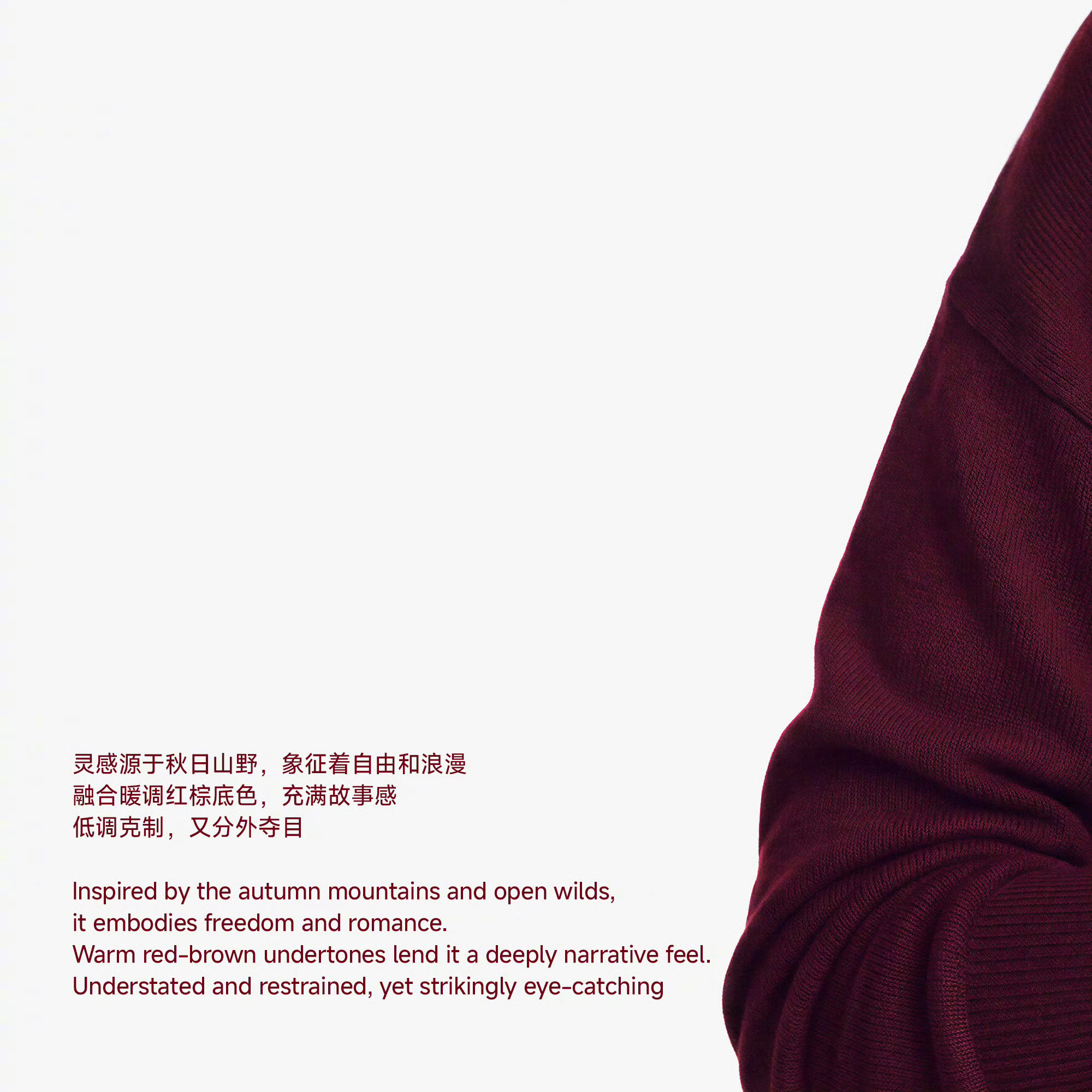 #小米18Fold西野红#
Xiaomi 18 Fold的外观设计来啦，定位全新「中折形态」+西野红配色+极窄四等边+超椭圆大R角+跑道型 Deco+纯平包裹式中框。
小米有史以来最高端的量产化工艺设计，打造“折叠美学新标杆”，真机手感非常精致。[666][666]

7.58英寸内屏，5.38英寸外屏，侧边指纹，徕卡镜头，主摄f/1.7 ​
