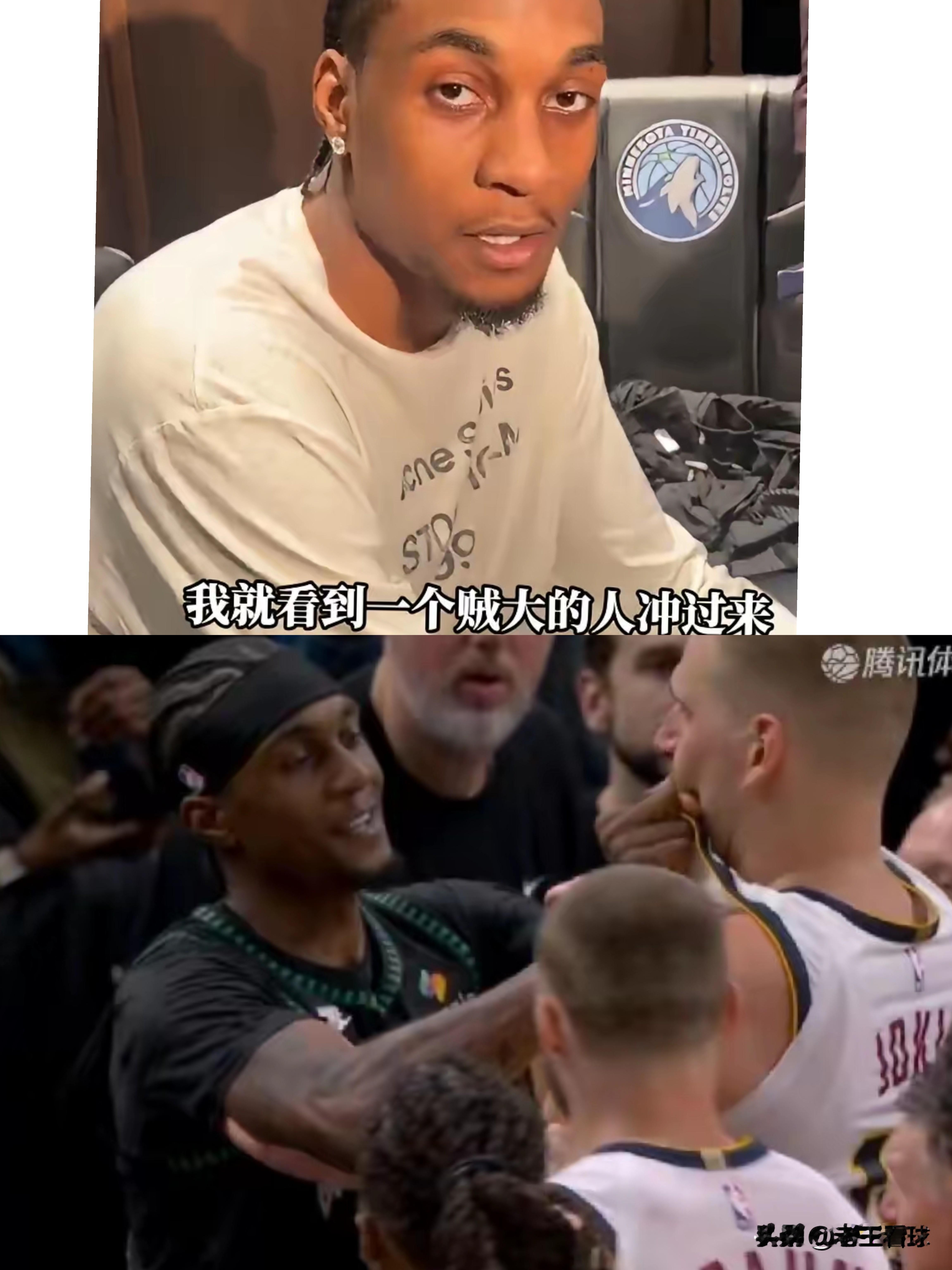 贴脸开大！！！麦丹在赛后采访中表达了自己对于冲突的看法。约基奇输球又输...