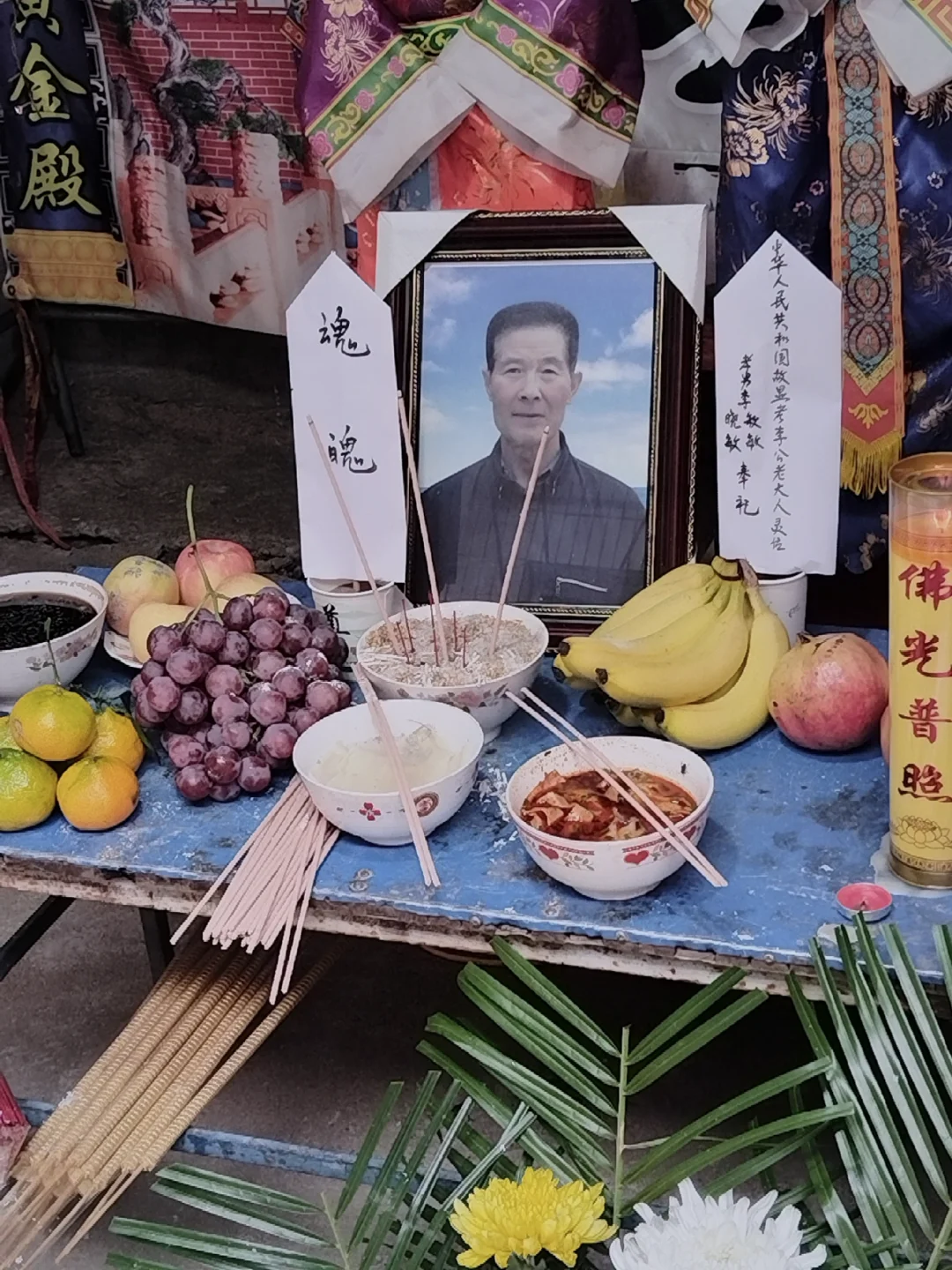 愿天堂没有疾病！父亲一路走好！