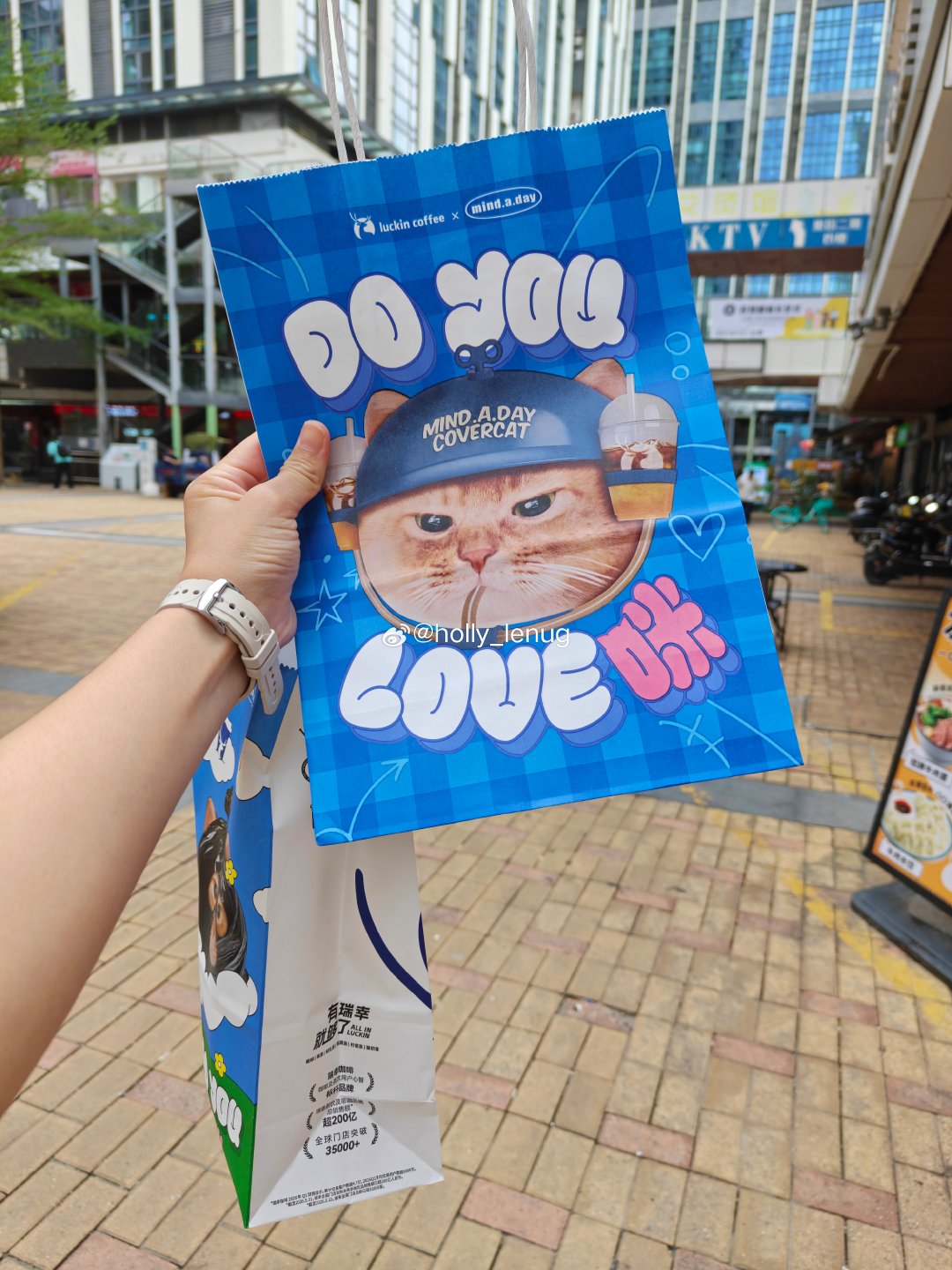 do you love 咪？ ​