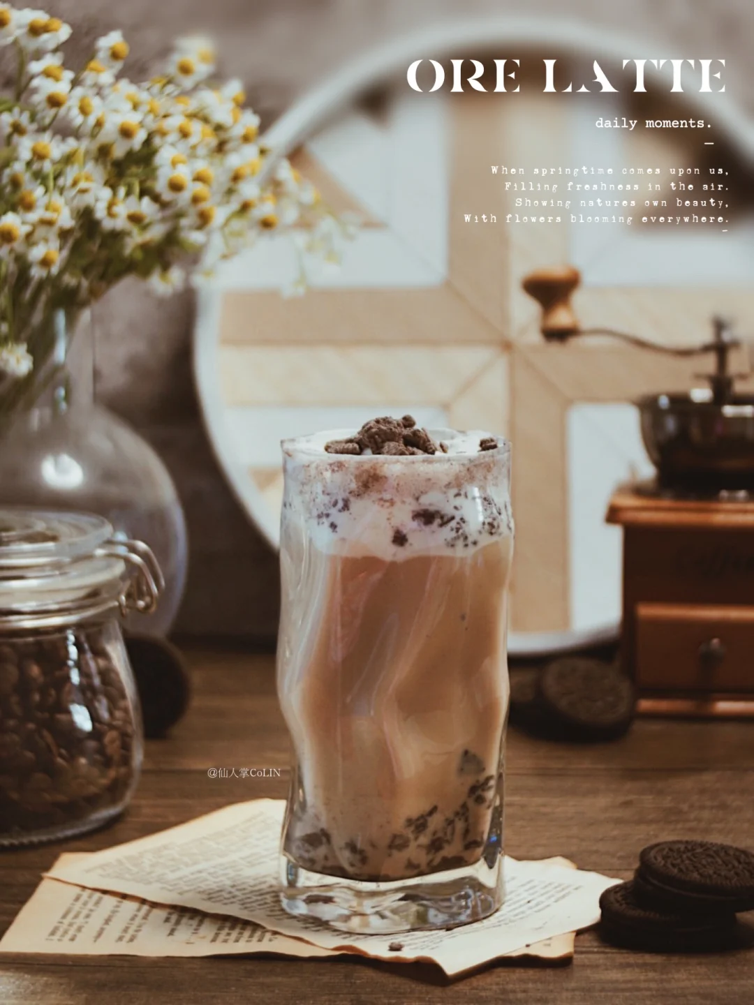 自制咸口的奥利奥海盐奶盖咖啡☕好喝飞起