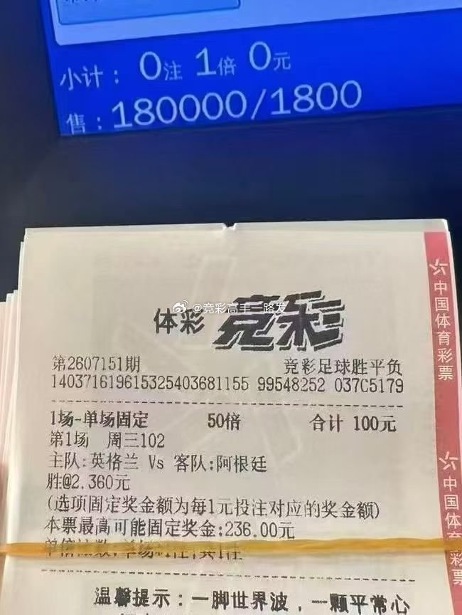 粉丝们福利来了 ​​​