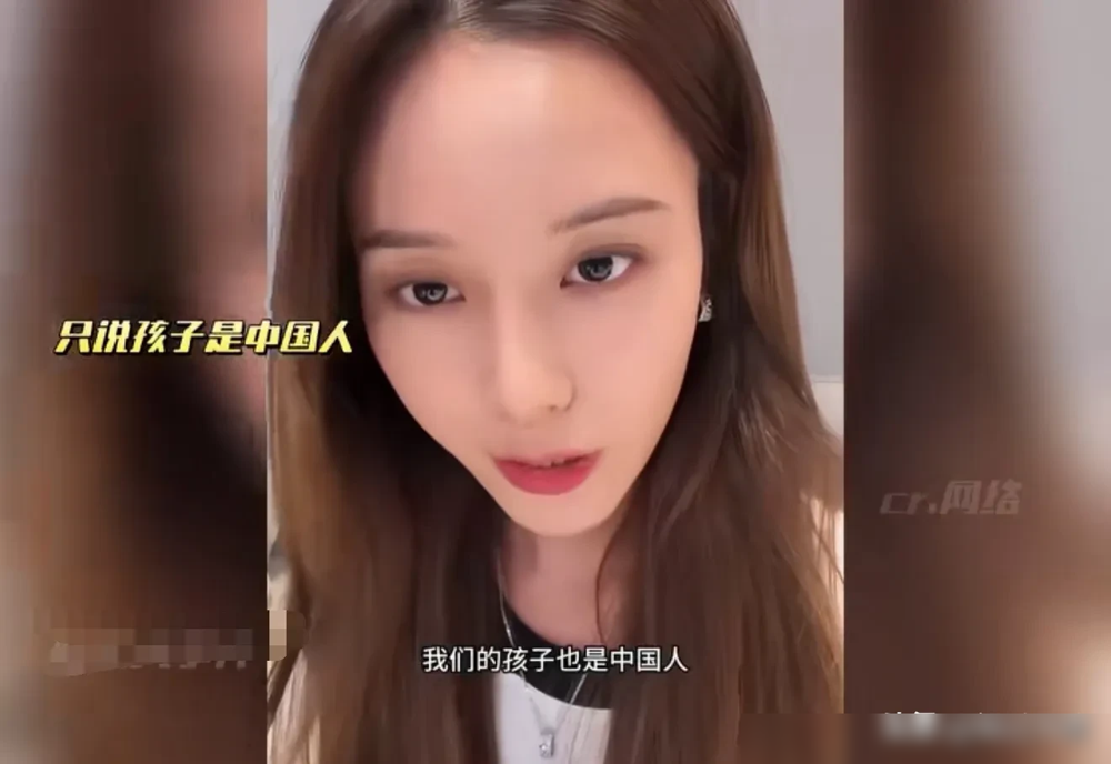 徐艺洋直播直接哭了，就因为网友追着问孩子是不是在美国生的。她说得够清楚了，我们俩是中国人，孩子也是中国人，剖宫产，两岁零五个月，就一个。结果弹幕还在刷看看刀口，逼得她当场下播。
黄子韬陪了八次产检，孕期除了工作基本没离开过。不公开也是她产后状态差，自己压下来的。现在网友的逻辑变成了：你只要在美国生