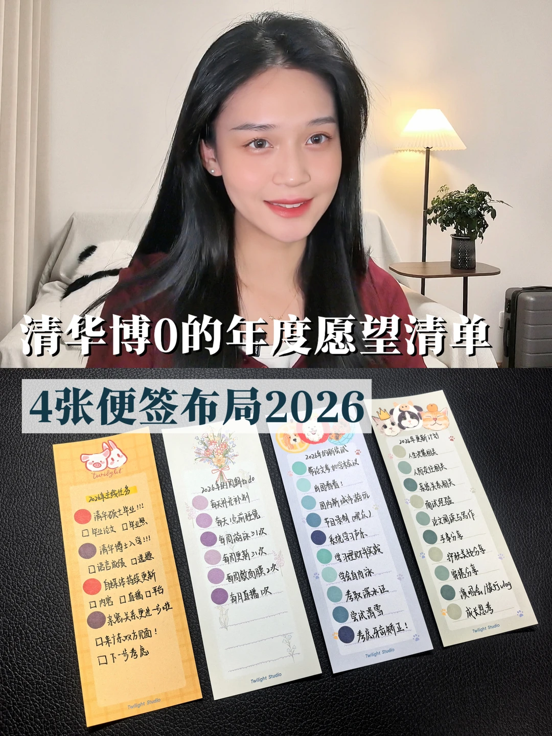 找到生活的锚点 是对抗虚无的唯一出路