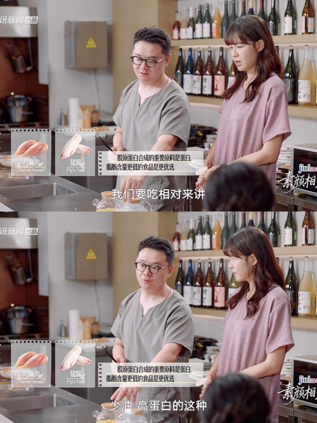 #看脸就知道身体缺什么了#身体状态很多时候都写脸上了，一旦察觉到异常，保持好的饮食作息、好的健康习惯就显得格外重要 ​