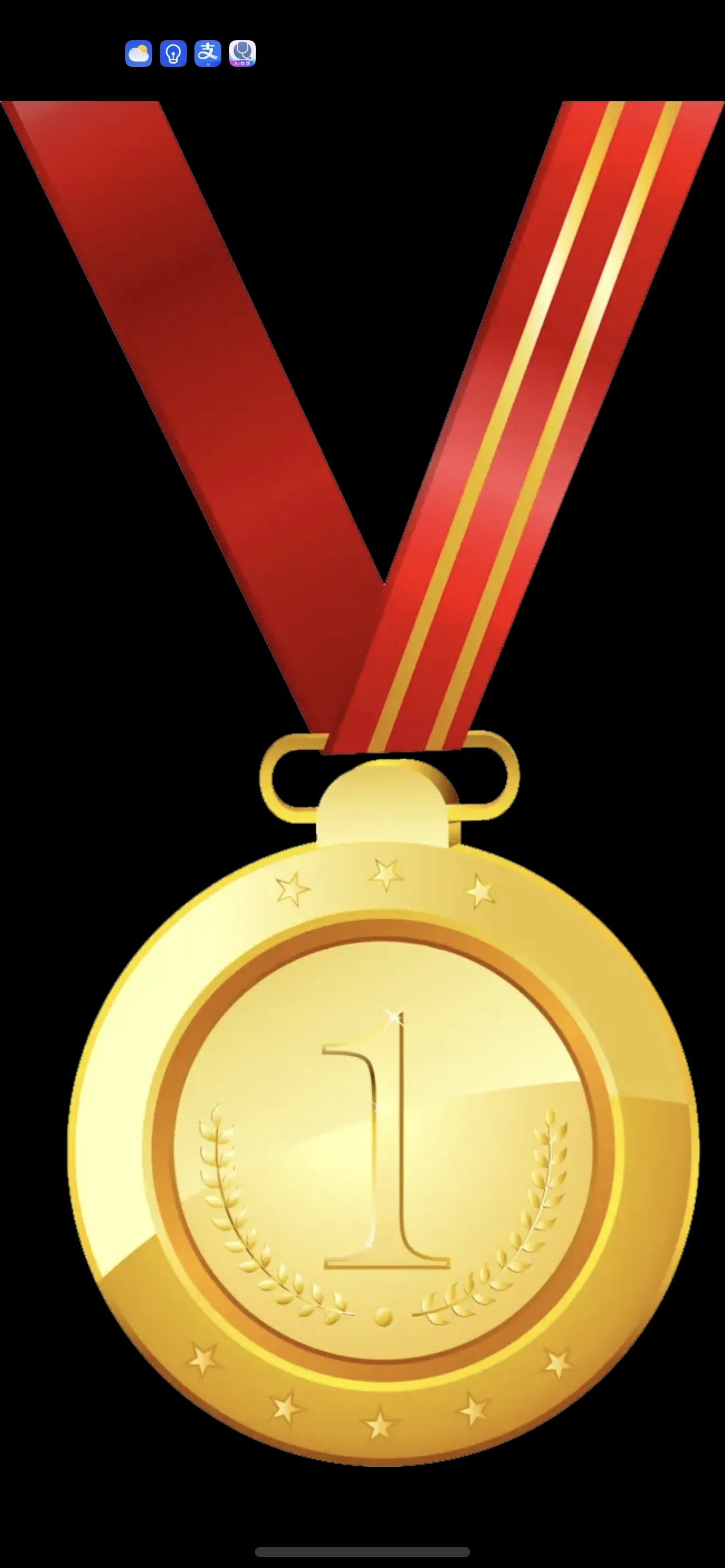 🇨🇳🇨🇳中国女排🇨🇳🇨🇳（🏆没有含金量的“亚运金牌”，到底有什