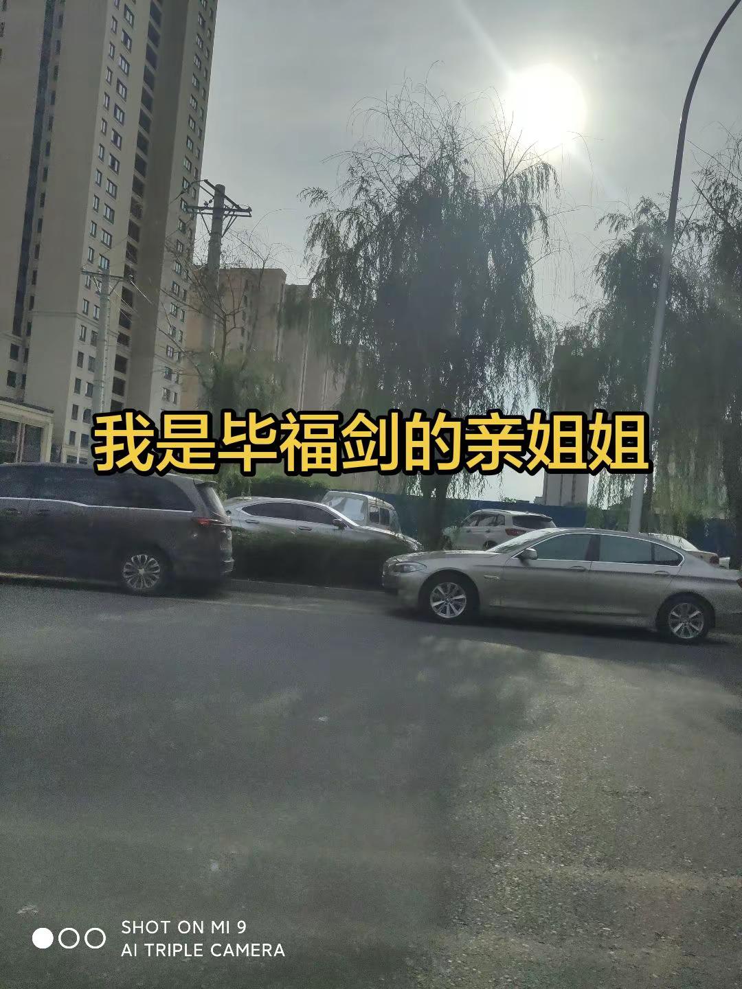 【现场直击：#文班亚马超远三分】这恐怖的射程！加时关键时刻马刺落后3分，文班刚过半场直接出手 超远三分扳平比分！#NBA季后赛 马刺vS 雷霆#文班亚马超远三分