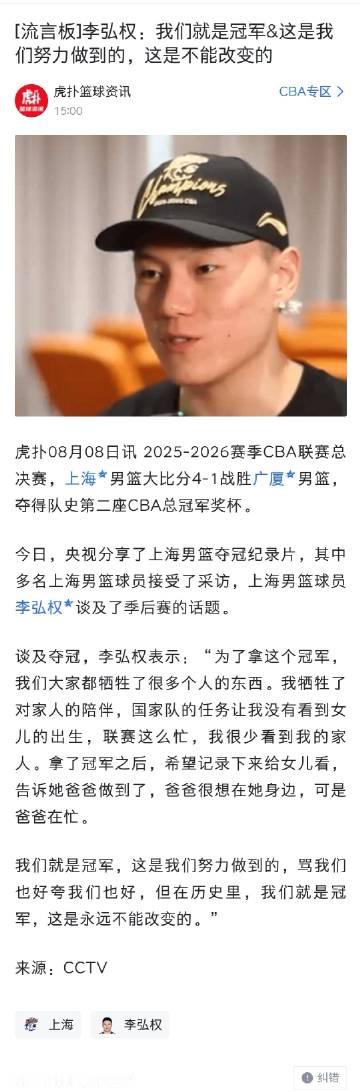 药的天<span class="url-icon"><img alt=...