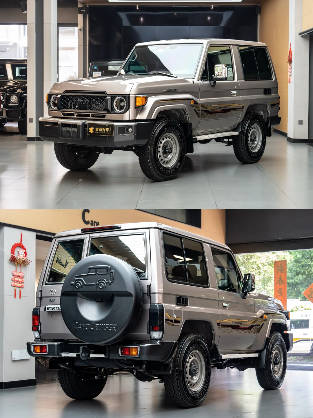 2025年古铜色柴油2.8T丰田LC71自动1.7万km