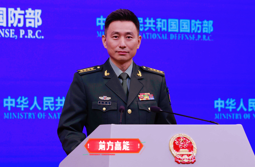 谁怂谁输！

国防部强势回应美日联演，

10月29日，国防部发言人毫不留情面地点出：妄想“以台制华”、搞军事挑衅，必将付出难以承受的代价。

美国说这是“防御”。可导弹架到了与那国岛——离台湾比台北到高雄还近。台湾北边的天空和航道，全在射程里。这叫防御？

美日“利剑27”联演，号称历届最大。练的
