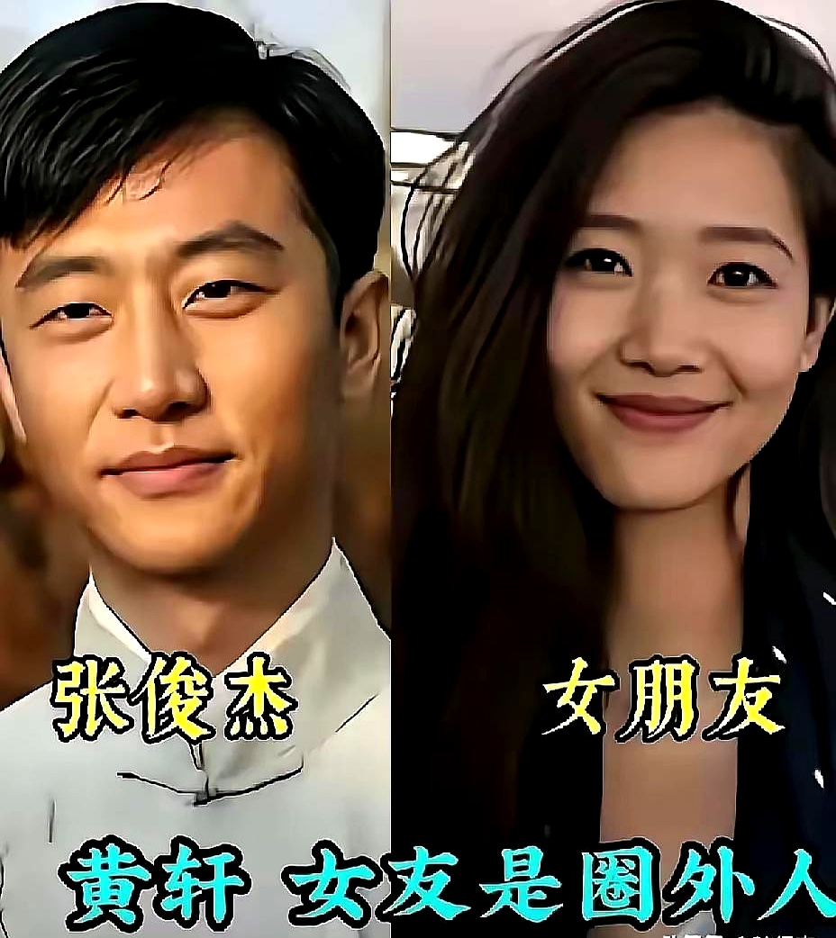 当年看《红高粱》里的秦海璐，把一个俏丽小寡妇的隐忍和情感纠葛演得入木三分，风头甚至差点盖过周迅。谁能想到荧幕上这么能吃苦、把人性底色摸得透透的实力派，现实里硬是被王新军宠成了会撒娇卖萌的小公主
 

戏里角色再怎么不讨喜，能把复杂人性那种挣扎的劲儿刻画到骨子里，才是演员的真本事。脱下戏服回归家庭，不