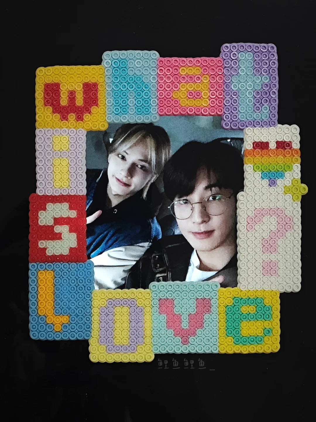 what is love？折就是love！