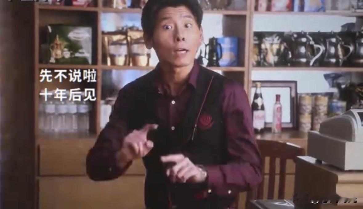 我是通过《欢迎来到龙餐馆》才认识蒋奇明的，之前看过不少影视剧，却一直没有留意到这位宝藏演员。看完这部剧，彻底被他的演技打动。他把角色复杂的情绪刻画得细腻又有张力，一颦一笑都带着代入感，塑造得鲜活立体。好演员的魅力，就是这样，一个角色就能让人牢牢记住。

要不要再来