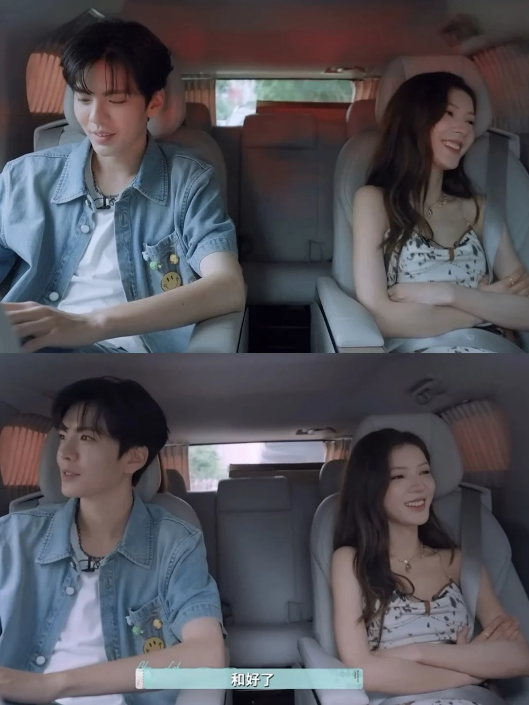 哎呀吗呀‼️内娱“干活综艺”的新标杆❗️❗️