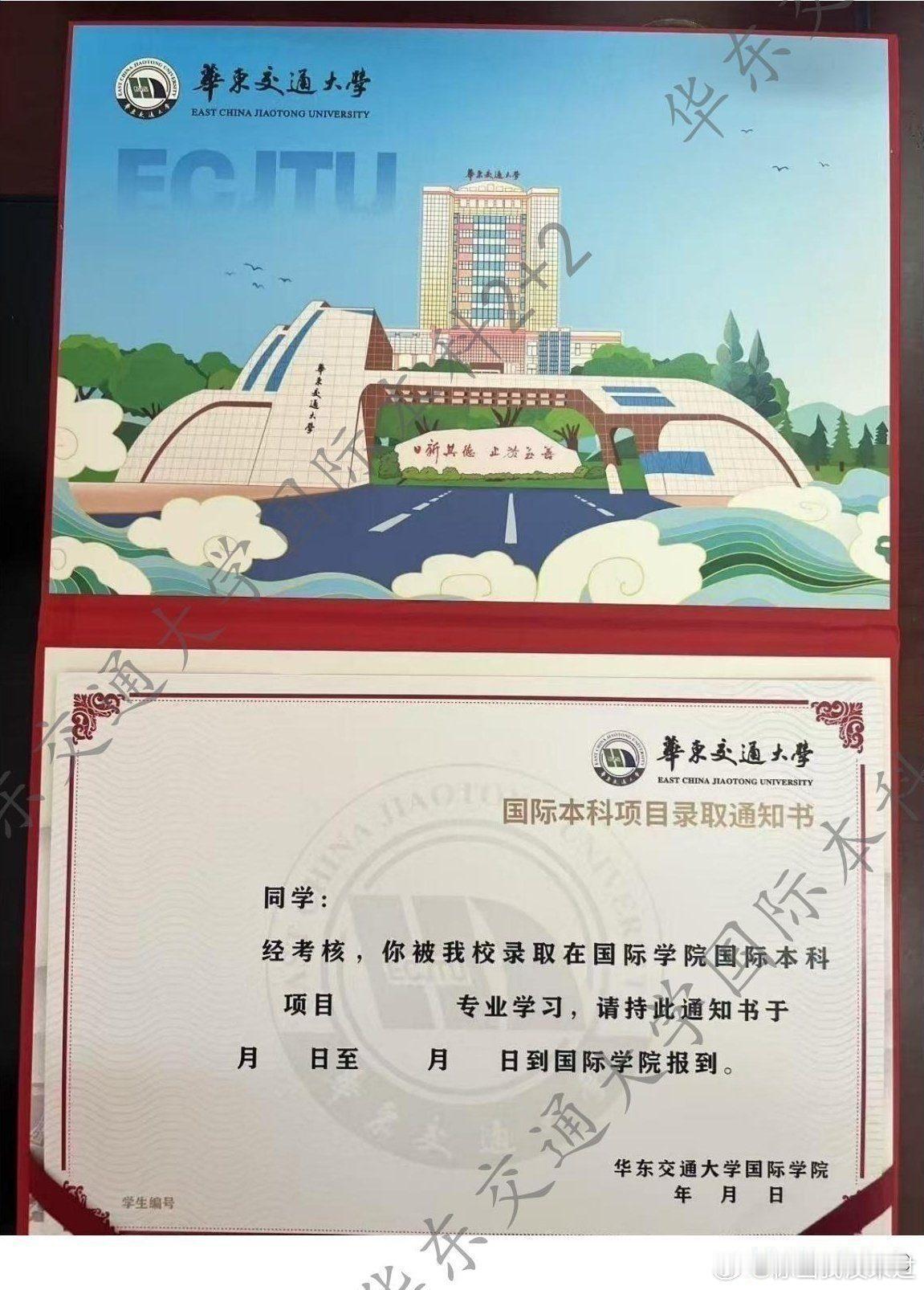 国际本科推荐：留学保险怎么买·速答
01 目标国要求
留学保险是很多人忽略却最不能省的。本文把保险怎么买讲成速答，三分钟搞明白。

01 先看目标国要求：有些国家强制保险，办签证就要买。02 再看保障范围：医疗、意外、财产，按需求勾选，别只图便宜。

02 保障范围
03 对比渠道：学校代买和自行购买 ​