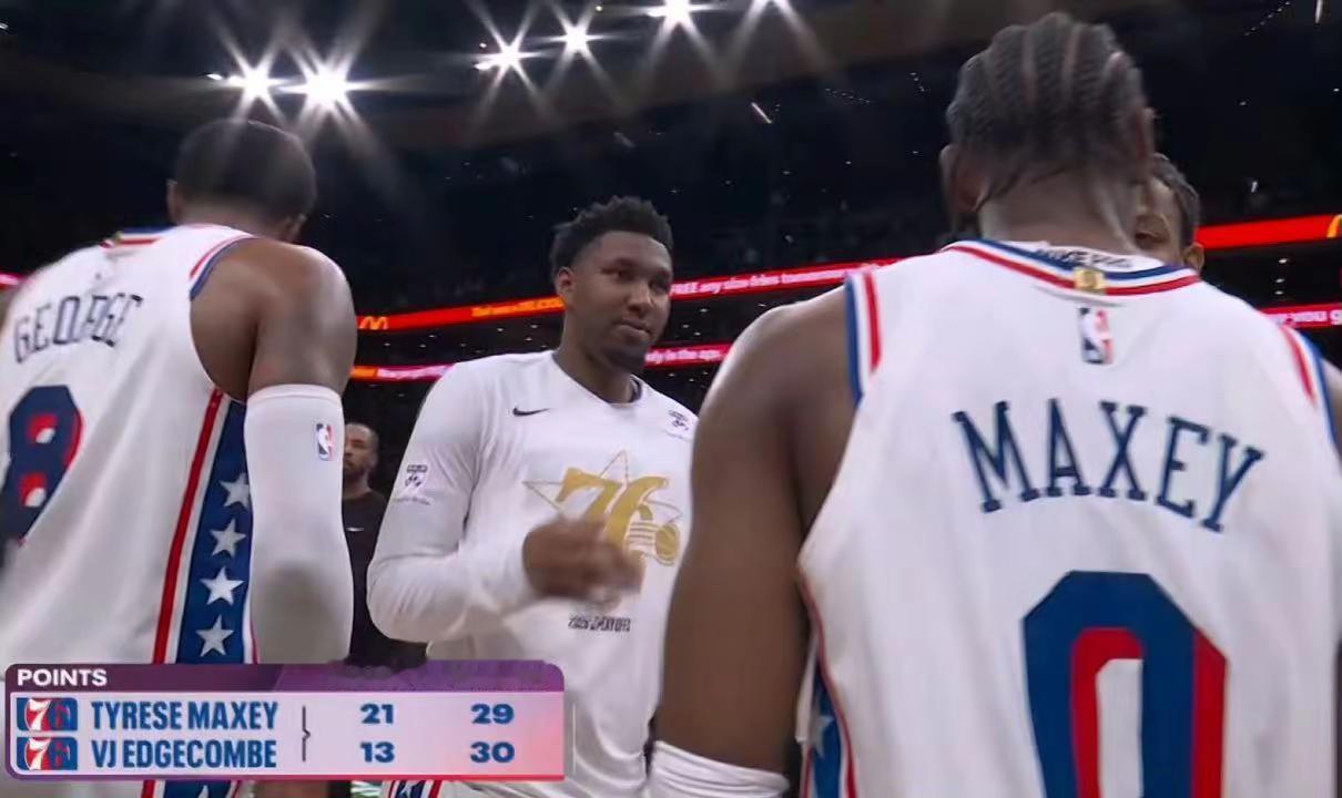 北岸花园球馆最后鸦雀无声，这次的主角是马克西