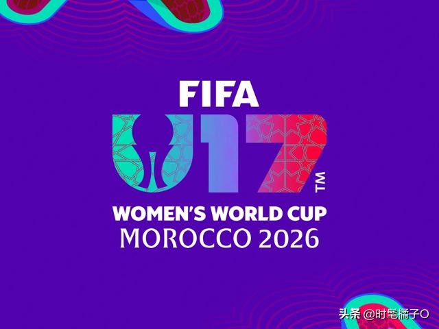 快讯！央视体育5频道，将全程直播摩洛哥U17女足世界杯期间，中国U17女足在本届世界杯的所有赛事！
U17女足世界杯 U17女足世界杯 央视体育频道直播 央视体育频道直播