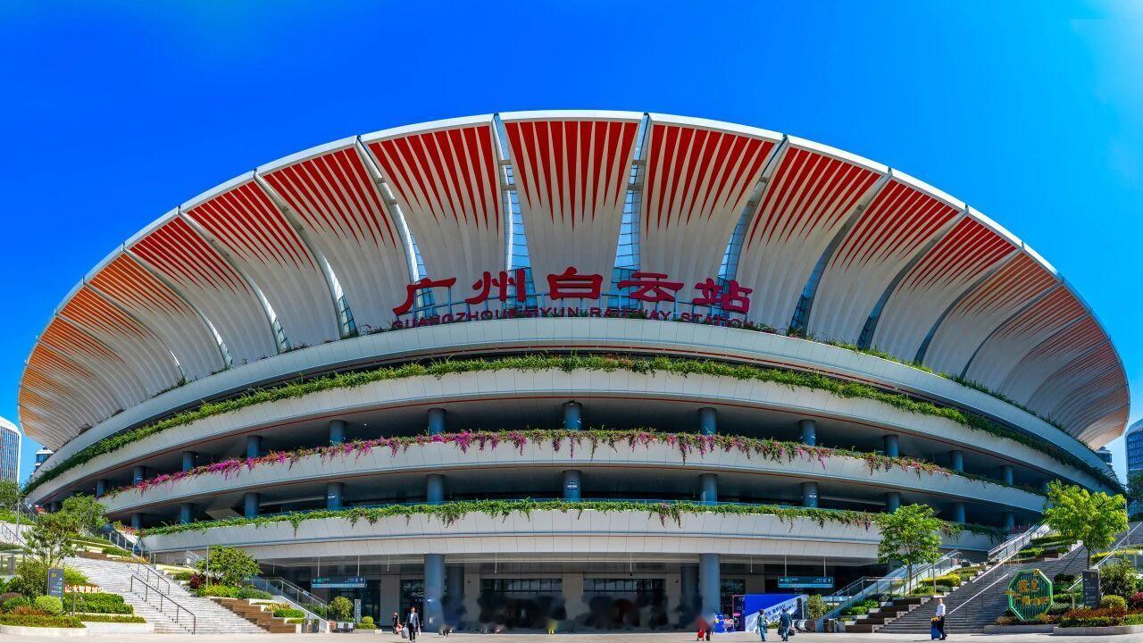 01广湛高铁广湛高铁是连接广东省广州市与湛江市的高速铁路，全长约401...