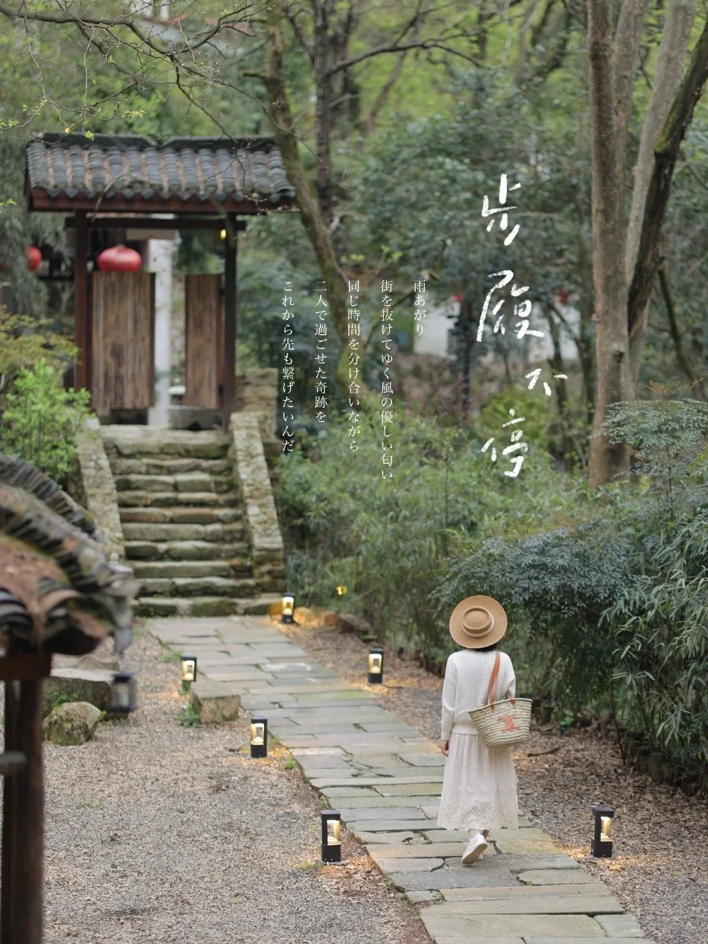 武汉周边秘境🌿/2H直达武汉版小森林❗️