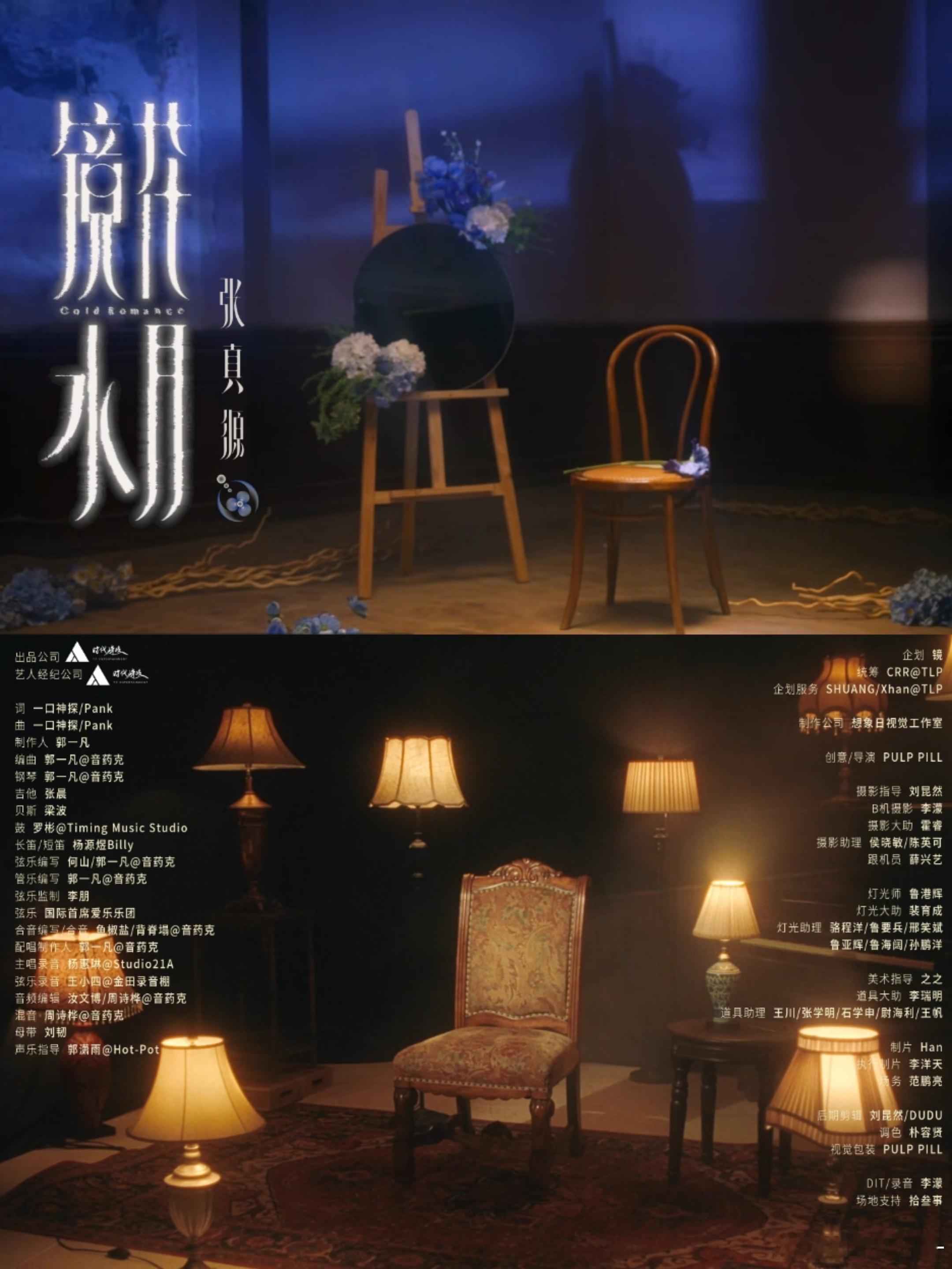 哦莫[捂嘴哭]偶们小镜小锁联动中 ​​​