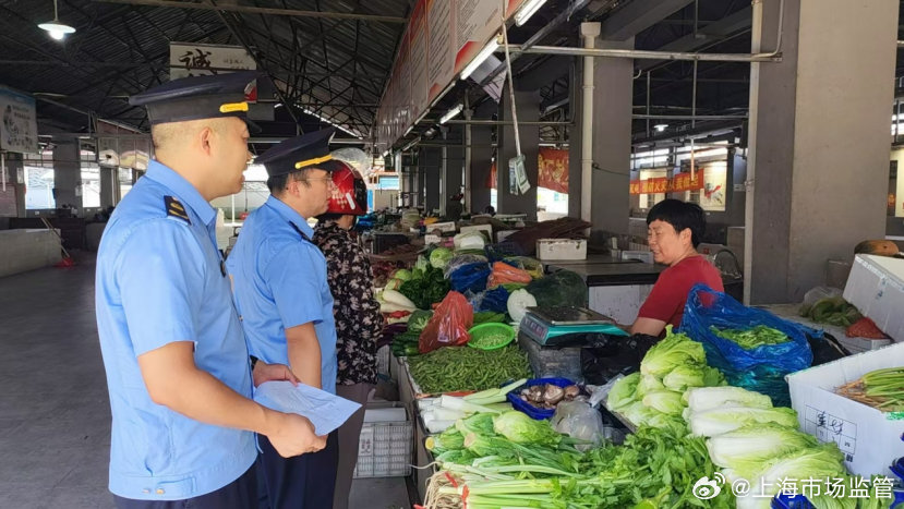 #区局动态#【“你点我检” 护民生】建设所开展农村食品安全 “你点我检” 活动，线上征集、线下落地，现场引导群众扫码挑选蔬菜、肉、水产品等抽检品类，精准聚焦群众关切，筑牢农村食品安全防线。 ​