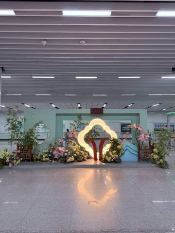 天河公园站🚉可以行公园哈⛲️
