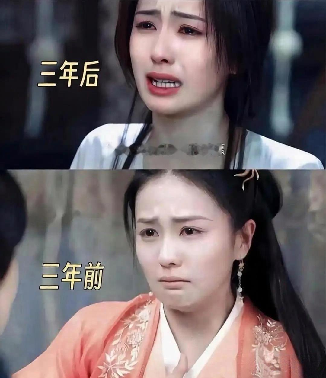 白鹿杨紫这哭戏还用比吗？明眼人都能看得出来谁演的更好吧。 ​