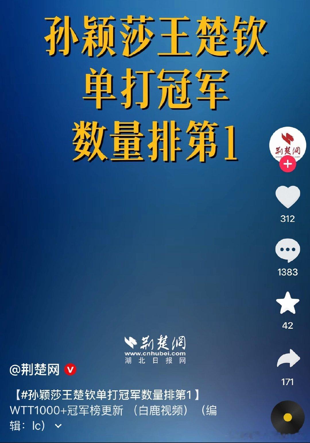 都来看热评1[泪奔]哈哈哈哈哈！这眼神[doge]还得是路人 ​