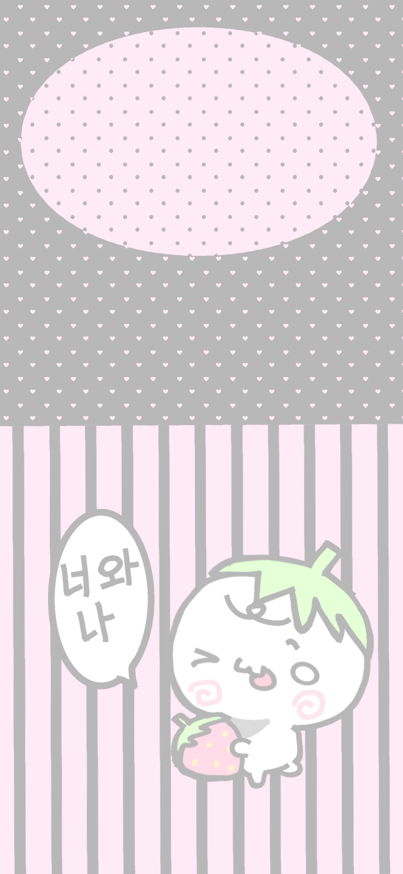 一期可爱萌物壁纸/壁纸套图分享🧀 ໒𓍼ིྀ𓈒. .𓈒𓍼ིྀ১֯  🧈