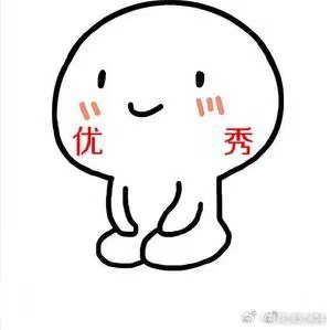 #上海人开始体验机器狗拉车了#
上海机器狗拉车的体验，把遥远的科技概念变得触手可及，让人真切体会到AI带来的新奇改变。 ​