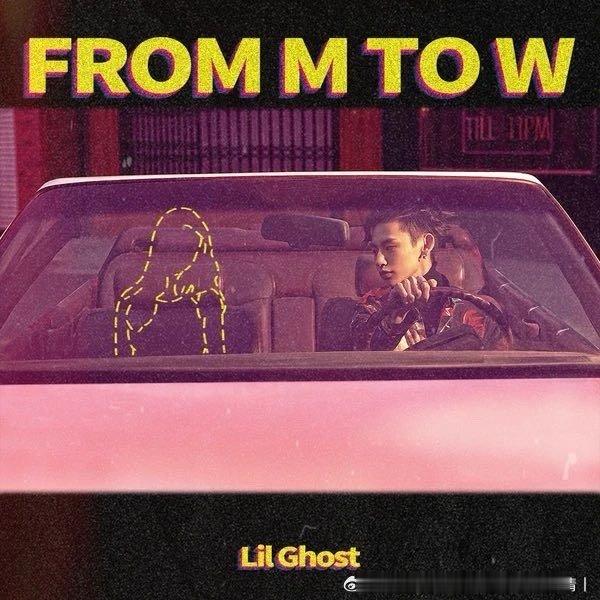 Ghost (王琳凯)《你最近还好吗》 ​
