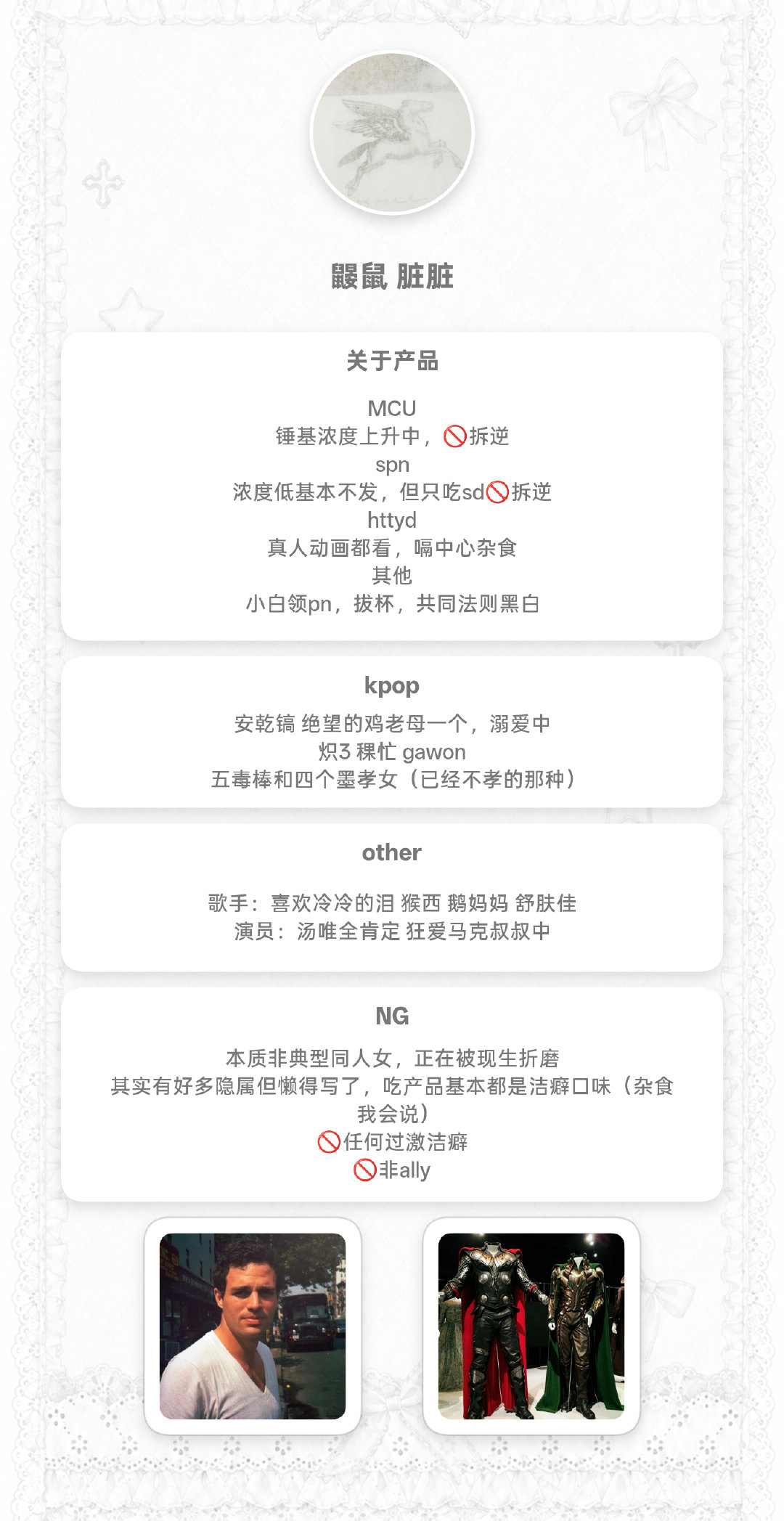 宝子们我要约，主要想约点锤坤妹呀，其他图里有的话就是有浓度，求卷卷，来找我玩[害羞][害羞]（套孙不要zgk ​