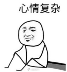 今日14时的国家基本气象站高温榜前十被“琼东西”+云南霸榜了……
10月底了，这么热真的好吗？[柯基] ​